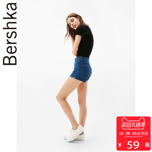 Bershka 03412388400-22