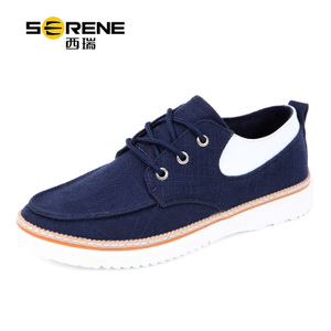 Serene/西瑞 XR17CD6322-7137