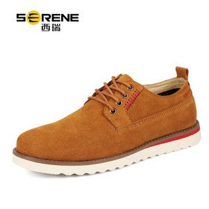 Serene/西瑞 XR17CD6322-6270