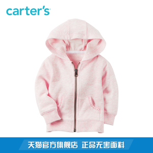 Carter＇s/凯得史 118H289