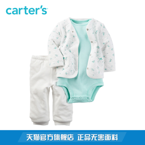 Carter＇s/凯得史 121H346