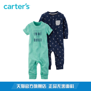 Carter＇s/凯得史 126G629