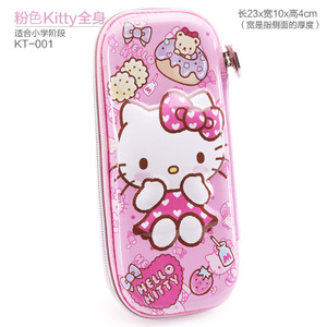 KT001KITTY