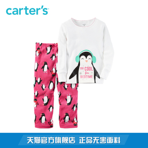 Carter＇s/凯得史 357G275