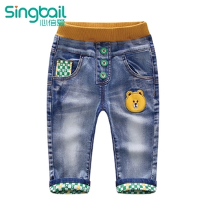 singbail K2359