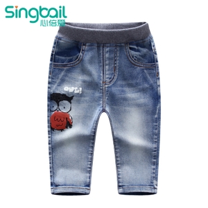 singbail K2352