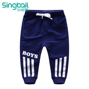 singbail K2336