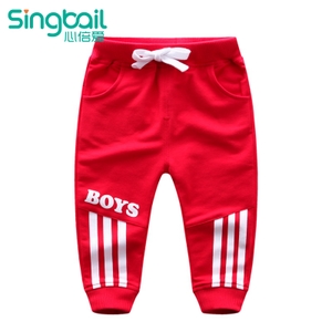 singbail K2336