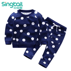 singbail A0791