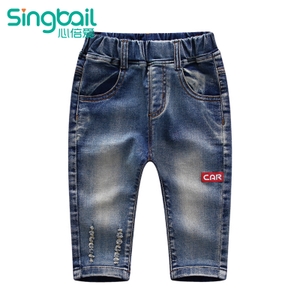 singbail K2332