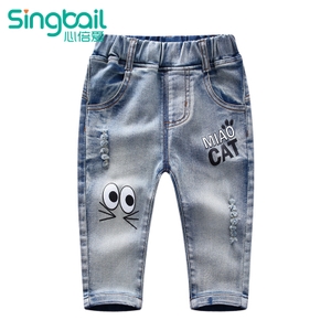 singbail K2331