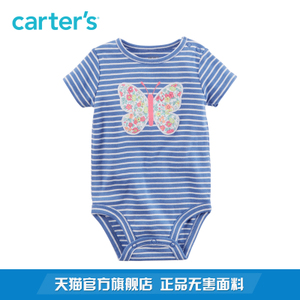 Carter＇s/凯得史 118H284