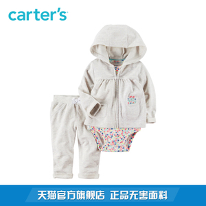 Carter＇s/凯得史 121H446