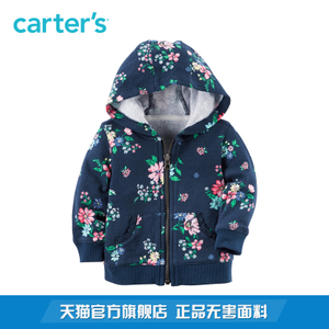 Carter＇s/凯得史 118H290