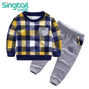 singbail A0790