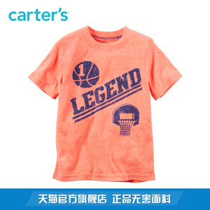 Carter＇s/凯得史 243G818