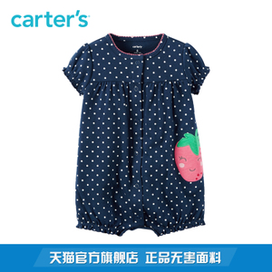 Carter＇s/凯得史 118H296