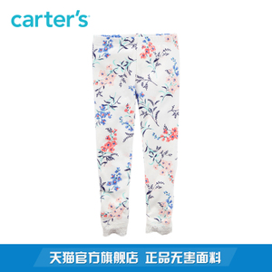 Carter＇s/凯得史 258G489