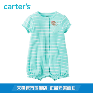 Carter＇s/凯得史 118H294