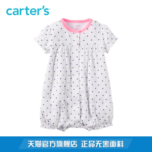 Carter＇s/凯得史 118H260