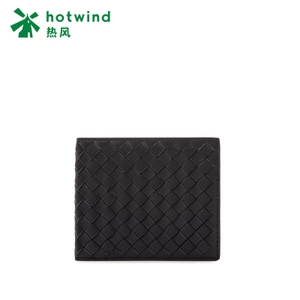 Hotwind/热风 B60M7202