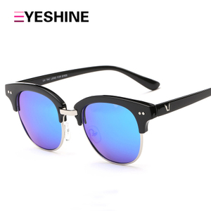 Eyeshine tr2015