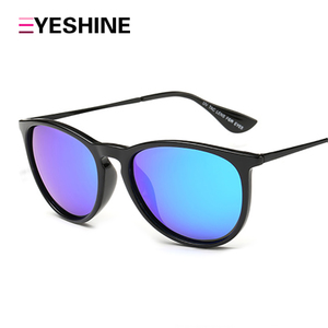 Eyeshine tr2004