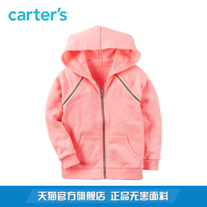 Carter＇s/凯得史 253G982