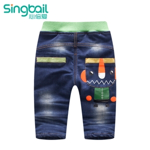 singbail K2026