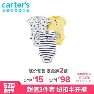 Carter＇s/凯得史 127G403