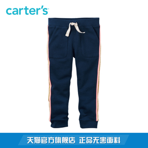 Carter＇s/凯得史 258G478