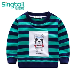 singbail V0255