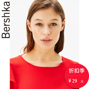 Bershka 04624023302-22