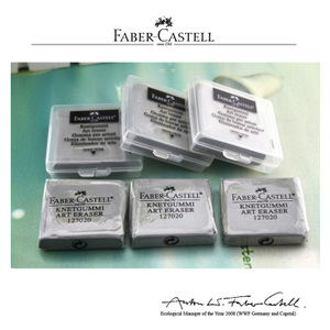FABER－CASTELL/辉柏嘉 127222
