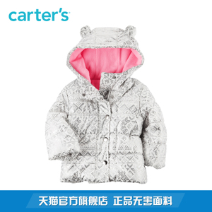 Carter＇s/凯得史 CL216537