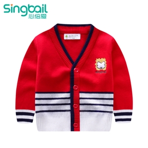 singbail M0265