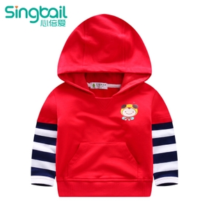 singbail V0251