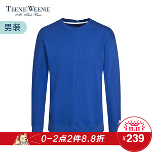 Teenie Weenie TNMW71203D