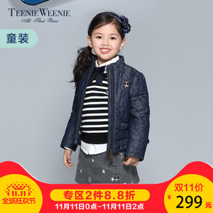 Teenie Weenie TKJP71152A