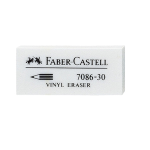 FABER－CASTELL/辉柏嘉 7086-30