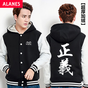 Alanes/阿懒 1HZHJZY01BM1A