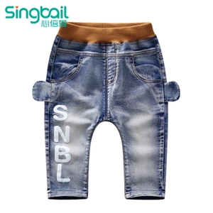 singbail K2361