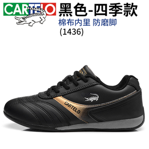 CARTELO/卡帝乐鳄鱼 EY14DDOOOS1432-EY1436