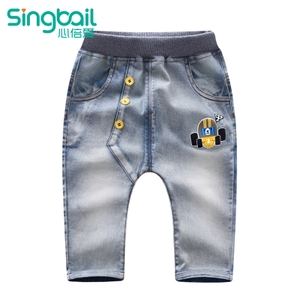 singbail K2344