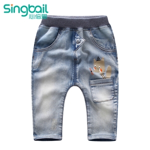 singbail K2345