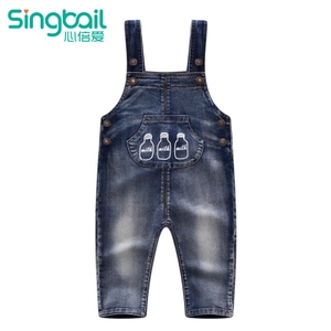 singbail X0188