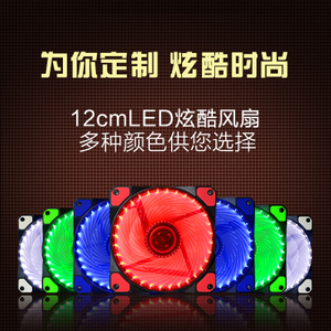 Golden Field/金河田 12CM-LED