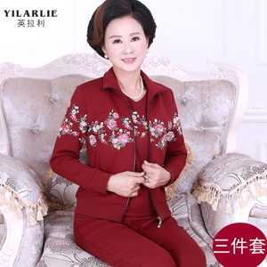 YILARLIE/英拉利 LY85899