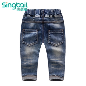 singbail K2351