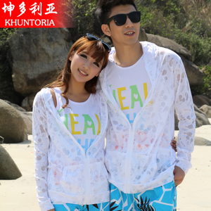 KHUNTORIA/坤多利亚 KD13194